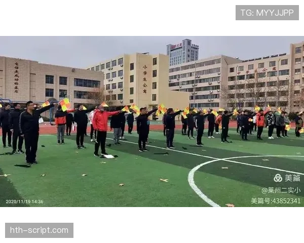 裁判哨音在足球比赛中判罚流程的重要作用与规范解析