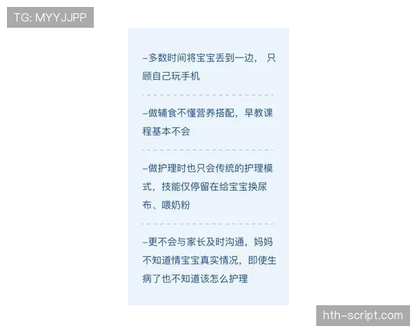 谌利军的周末竟然比我上班还排满日程,活得太教科书了,普通人真服了 谌利军的周末竟然比我上班还排满日程,活得太教科书了,普通人真服了