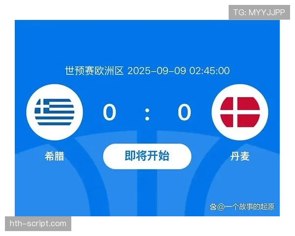世界杯小组赛焦点战比分预测及数据参考